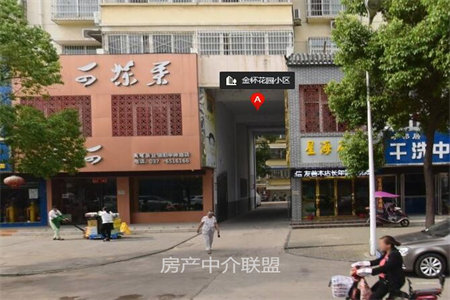 密州鑫辉华庭3室2厅1卫79万91.24m2出售